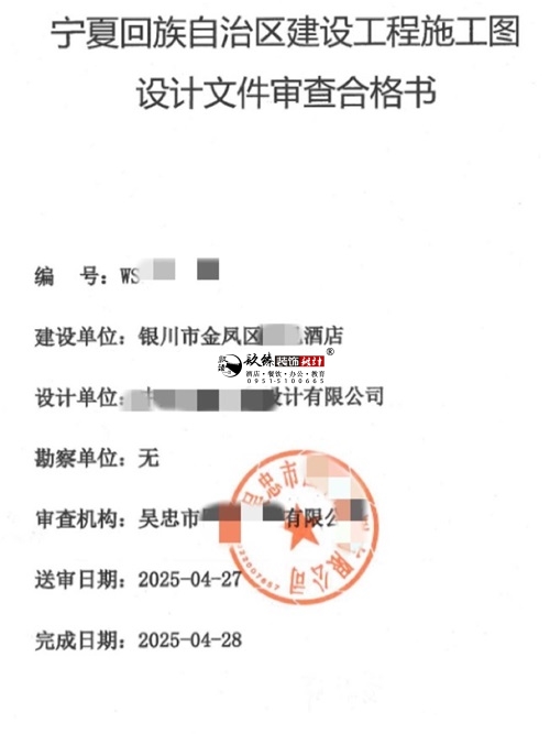 �y���k�����b��|�y���k�����b���OӋ